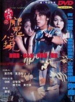 www.huang