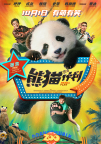 www.huang