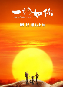 国内外精品免费视频